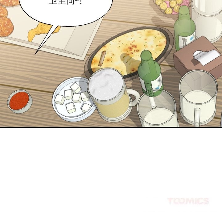 46P - 我的傻瓜男友