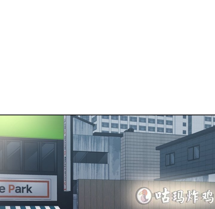 73P - 我的傻瓜男友