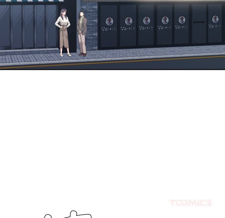 74P - 我的傻瓜男友