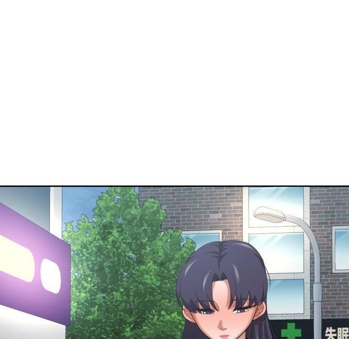 118P - 我的傻瓜男友