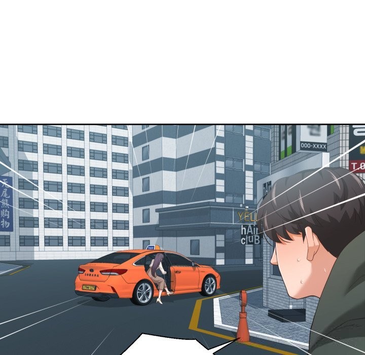 31P - 我的傻瓜男友