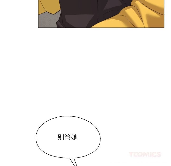 69P - 我的傻瓜男友