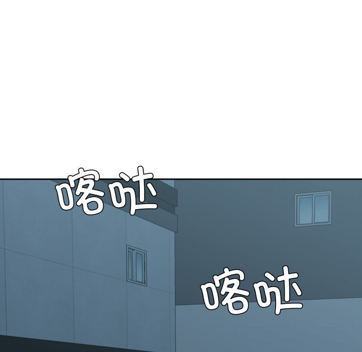 10P - 我的傻瓜男友