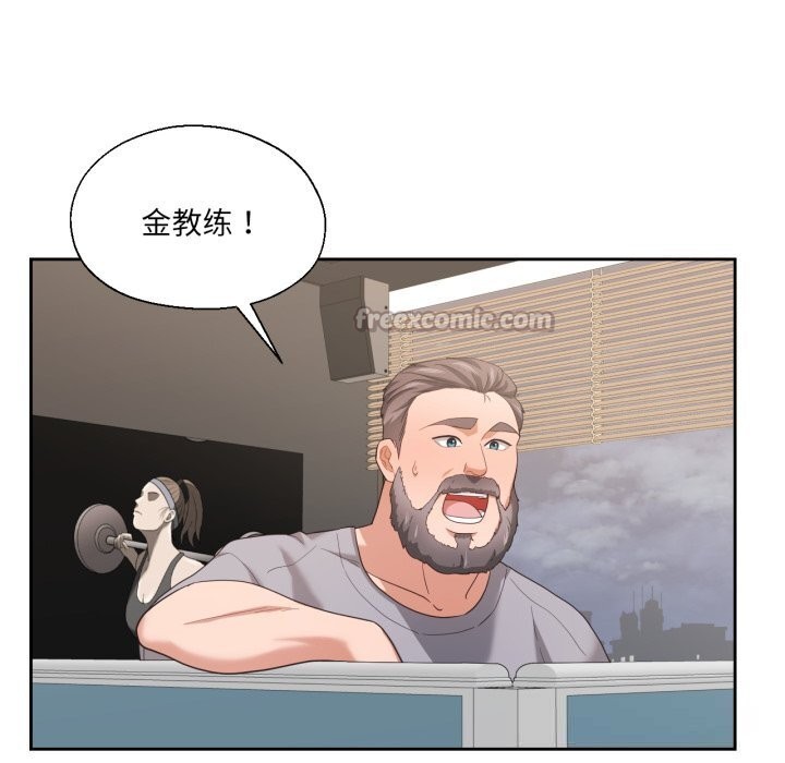 90P - 我的傻瓜男友