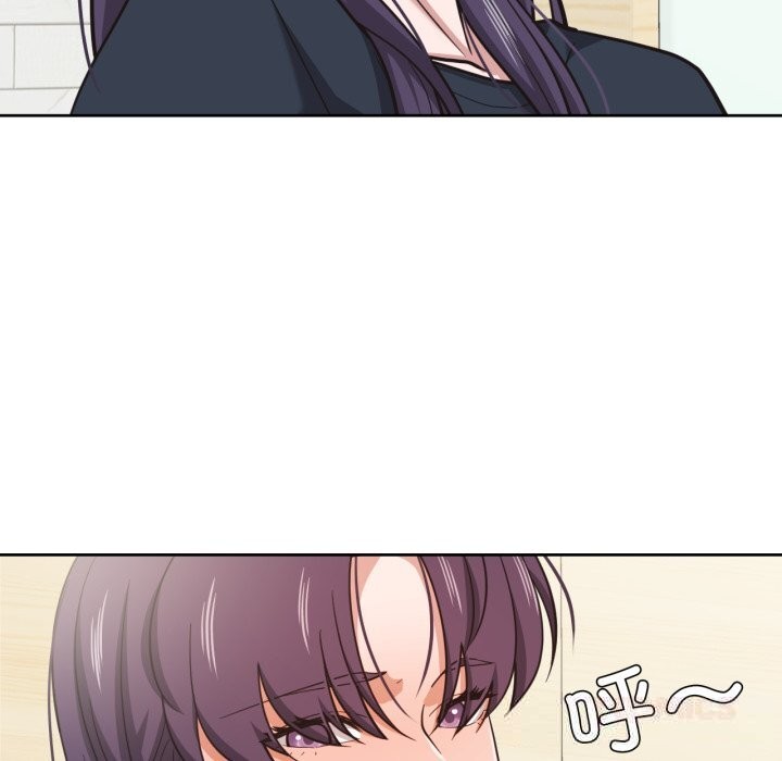 111P - 我的傻瓜男友