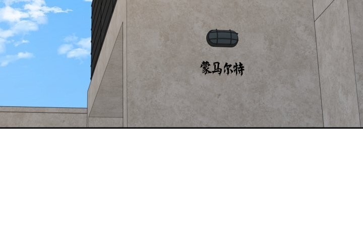 2P - 我的傻瓜男友