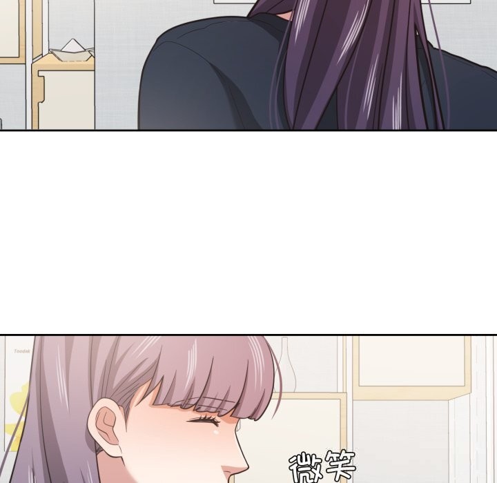 78P - 我的傻瓜男友