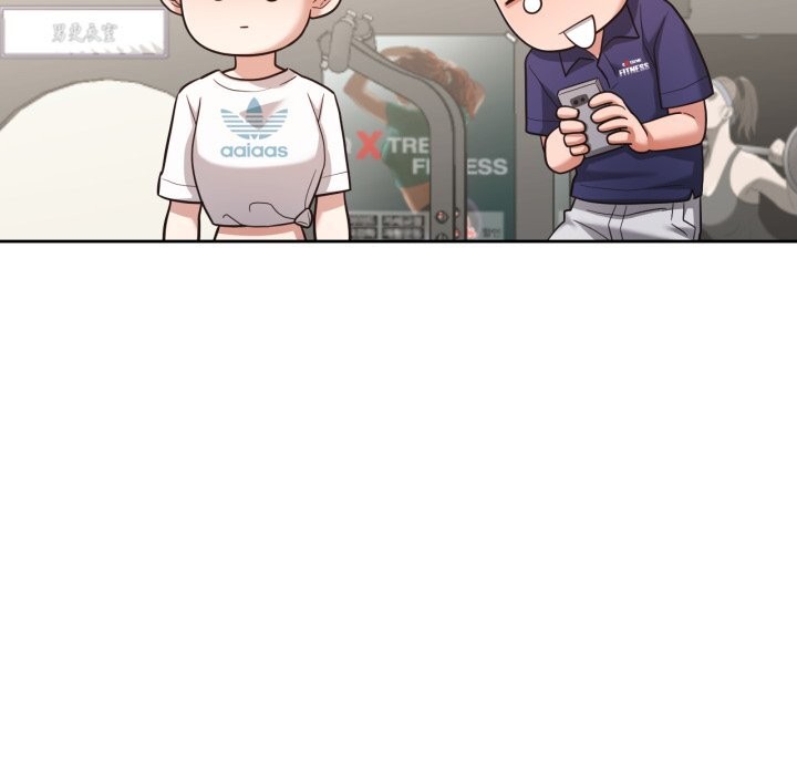 53P - 我的傻瓜男友