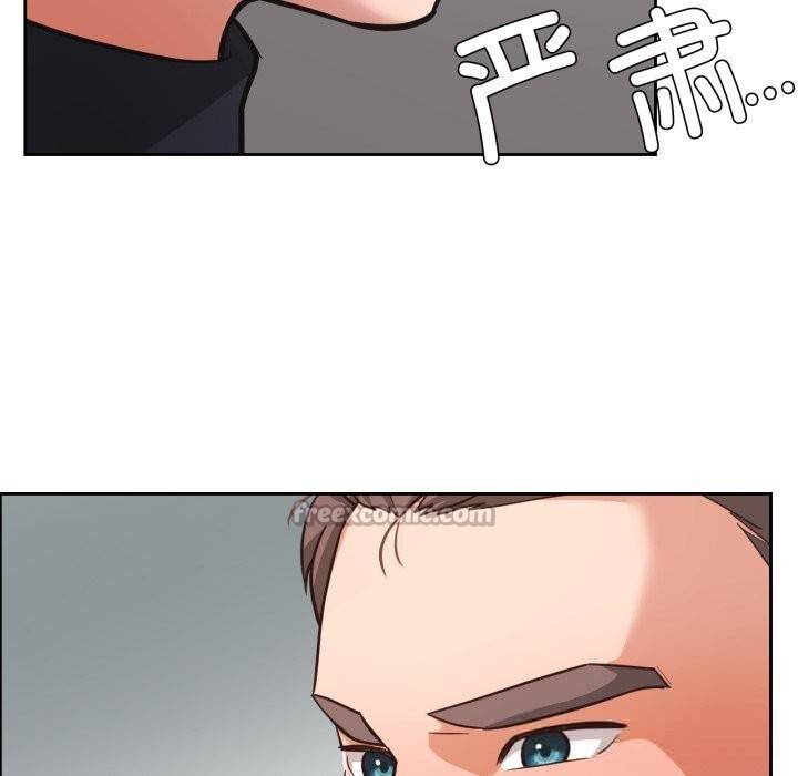 60P - 我的傻瓜男友