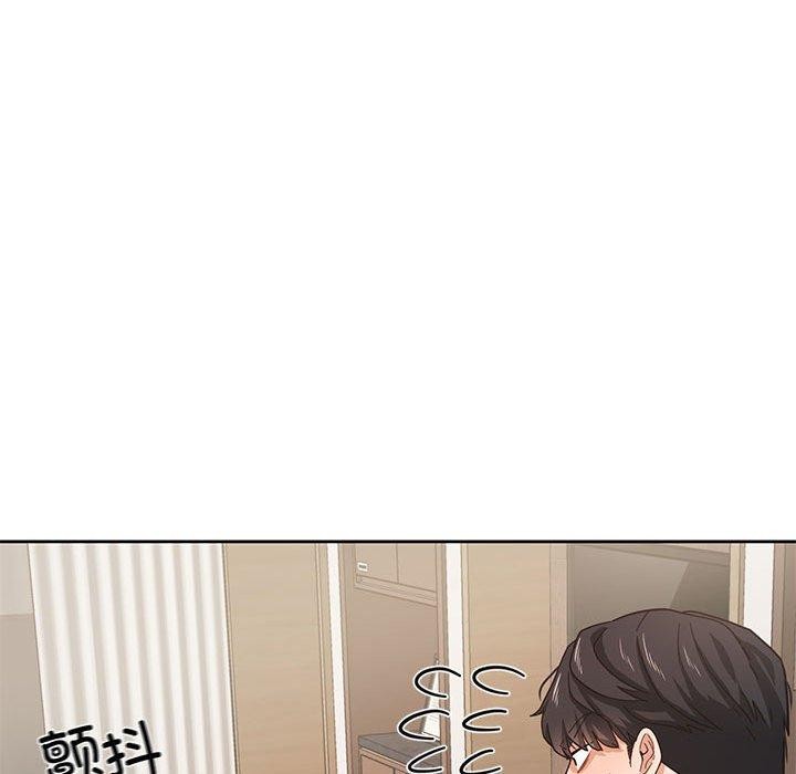25P - 我的傻瓜男友
