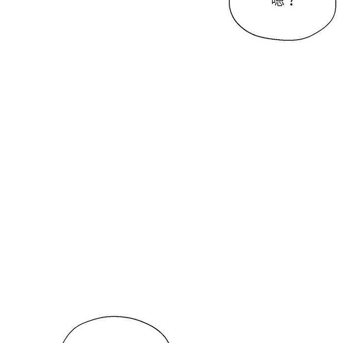 35P - 我的傻瓜男友