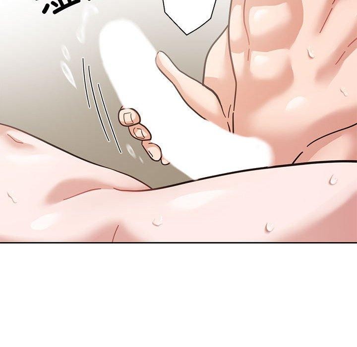 77P - 我的傻瓜男友