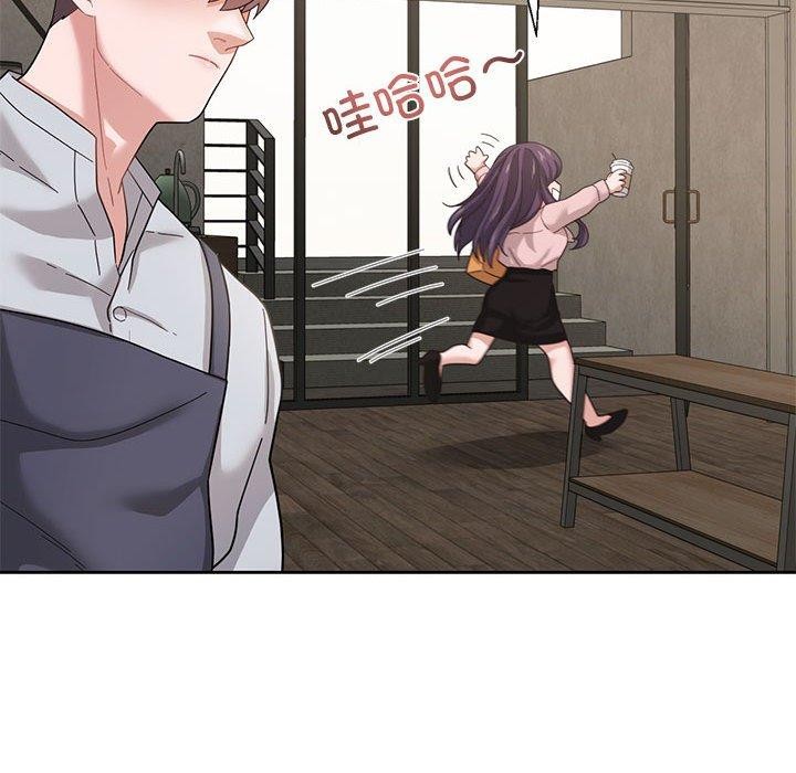 118P - 我的傻瓜男友