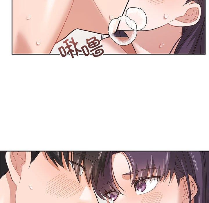 25P - 我的傻瓜男友