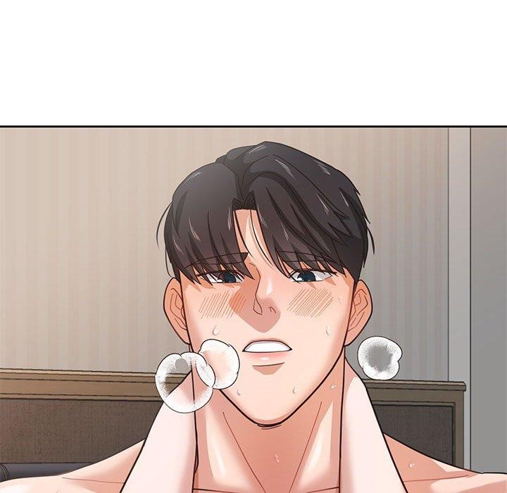 31P - 我的傻瓜男友