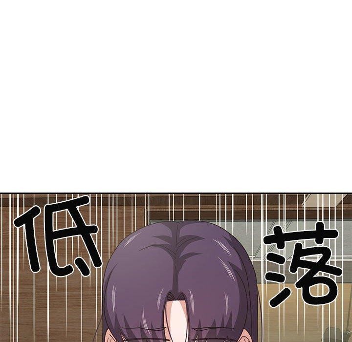 18P - 我的傻瓜男友