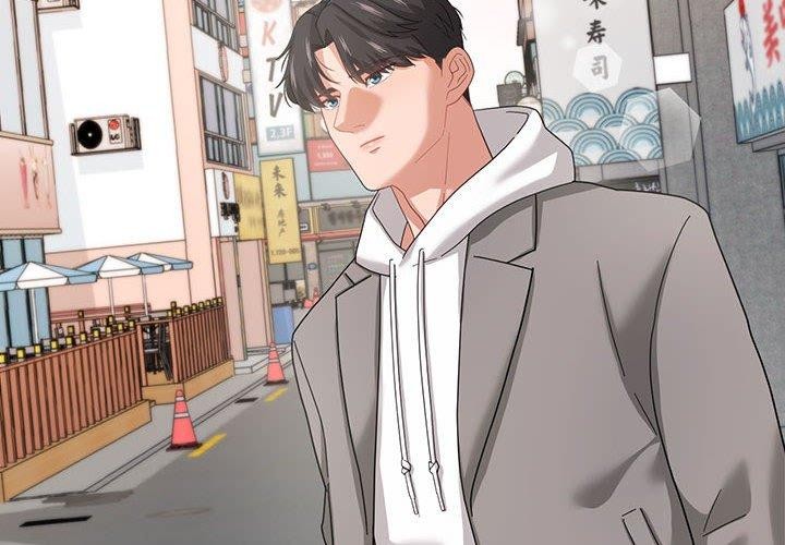4P - 我的傻瓜男友