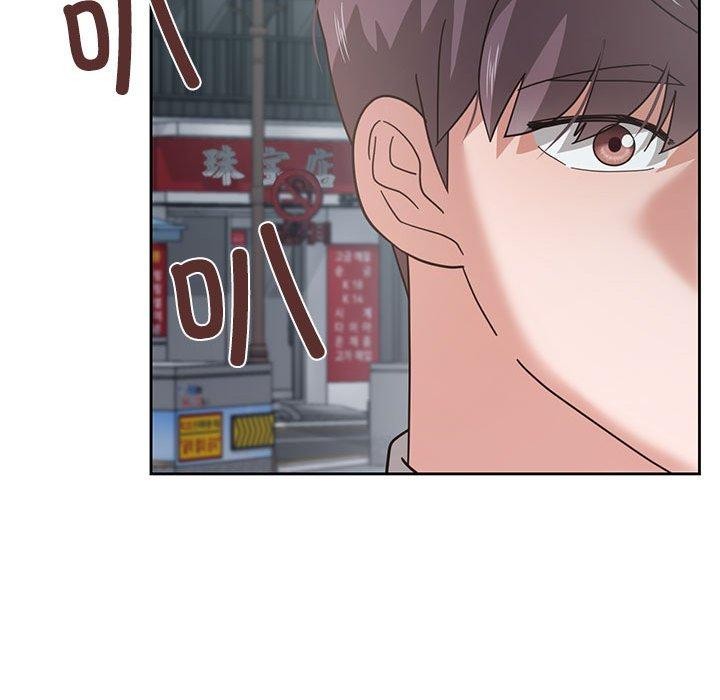 98P - 我的傻瓜男友