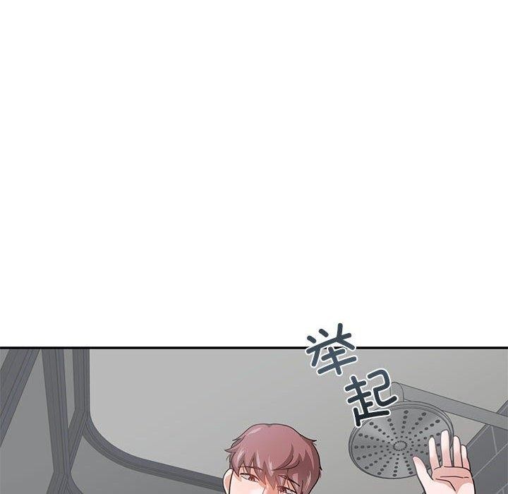34P - 我的傻瓜男友