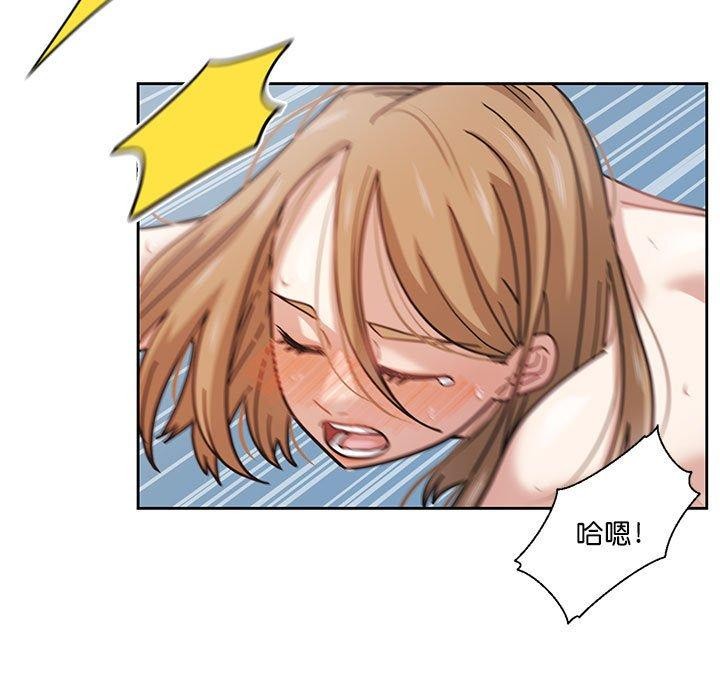 37P - 我的傻瓜男友