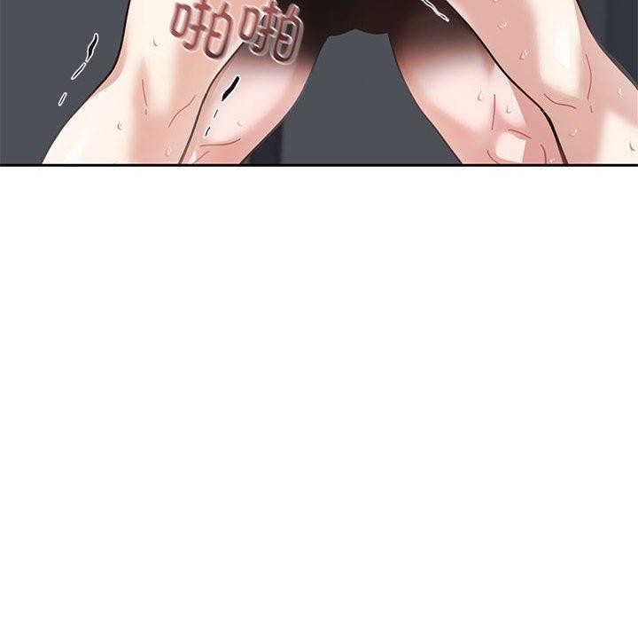 46P - 我的傻瓜男友