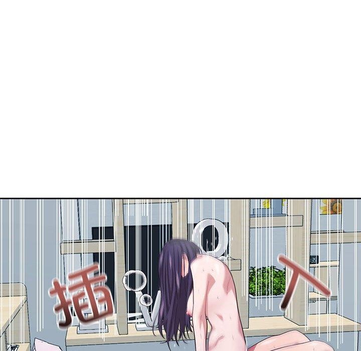 108P - 我的傻瓜男友