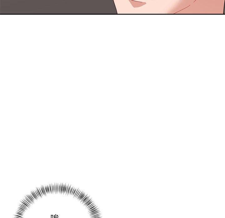 10P - 我的傻瓜男友