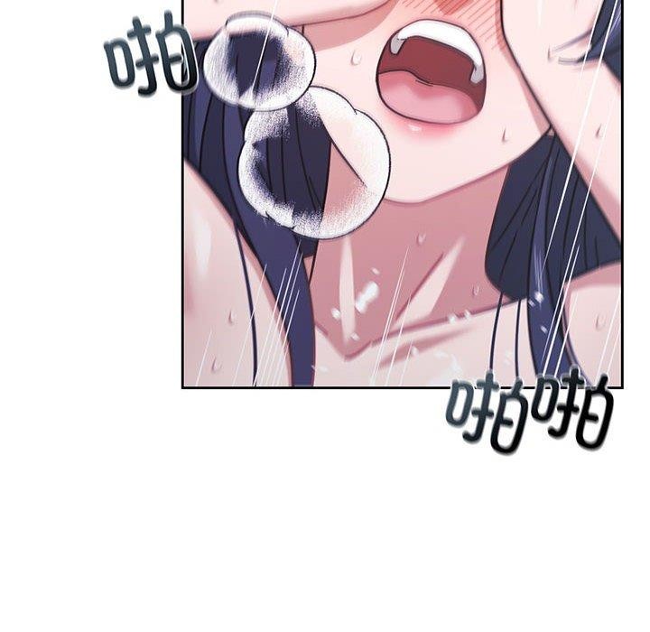 127P - 我的傻瓜男友