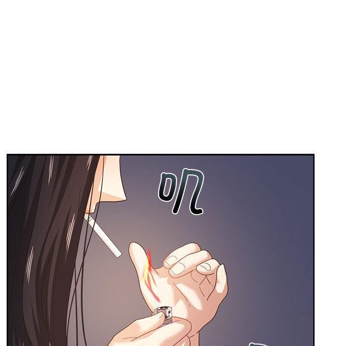133P - 我的傻瓜男友