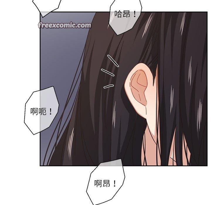 135P - 我的傻瓜男友