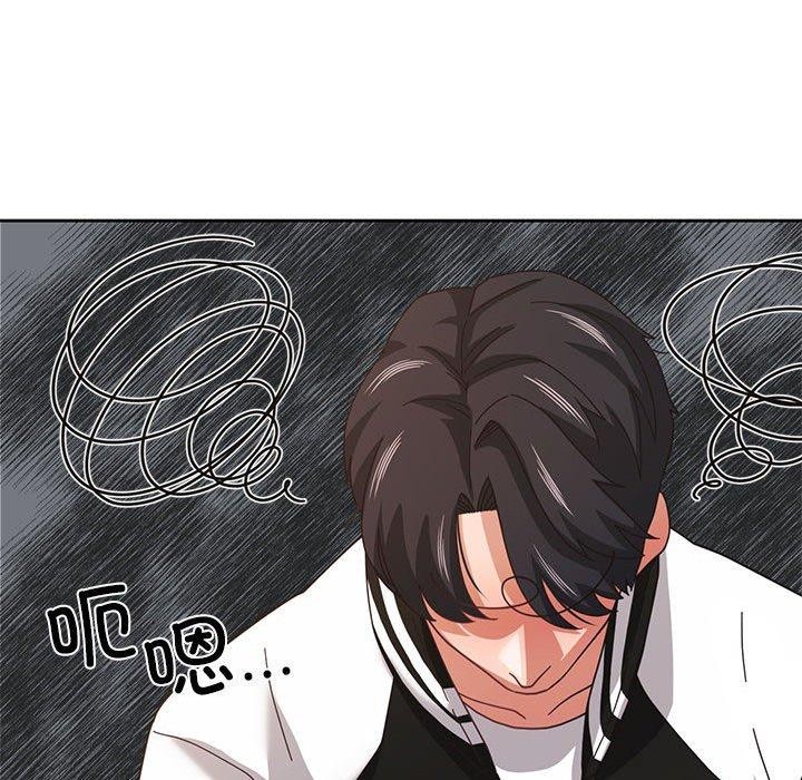 18P - 我的傻瓜男友