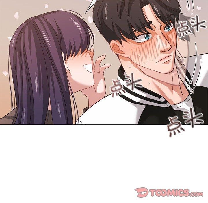 27P - 我的傻瓜男友