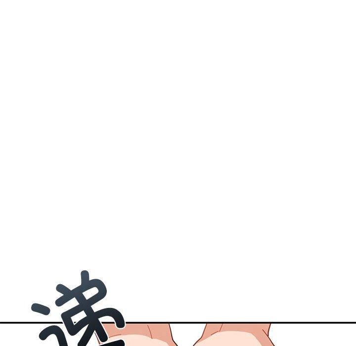 44P - 我的傻瓜男友