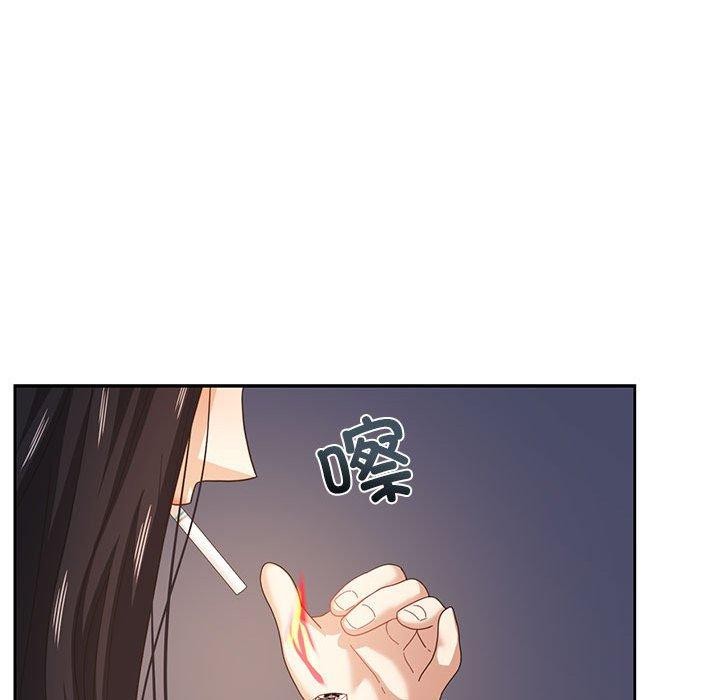 16P - 我的傻瓜男友