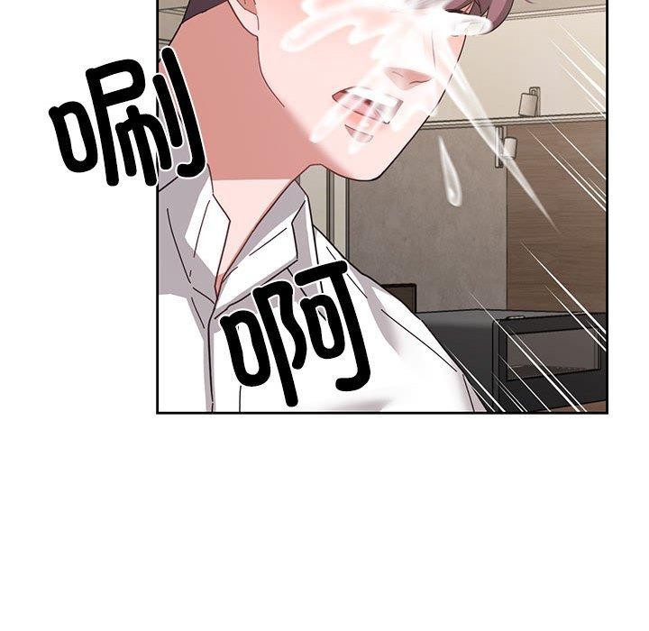 85P - 我的傻瓜男友