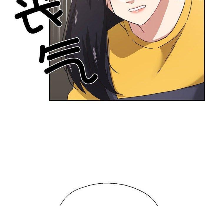 96P - 我的傻瓜男友