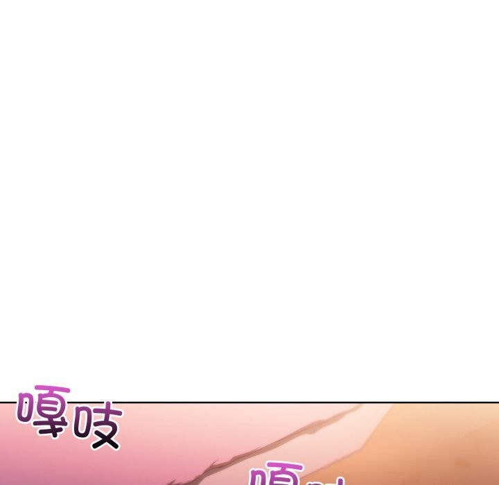 12P - 她的直播间