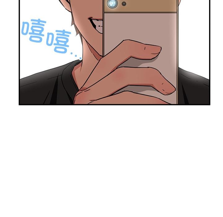 131P - 她的直播间
