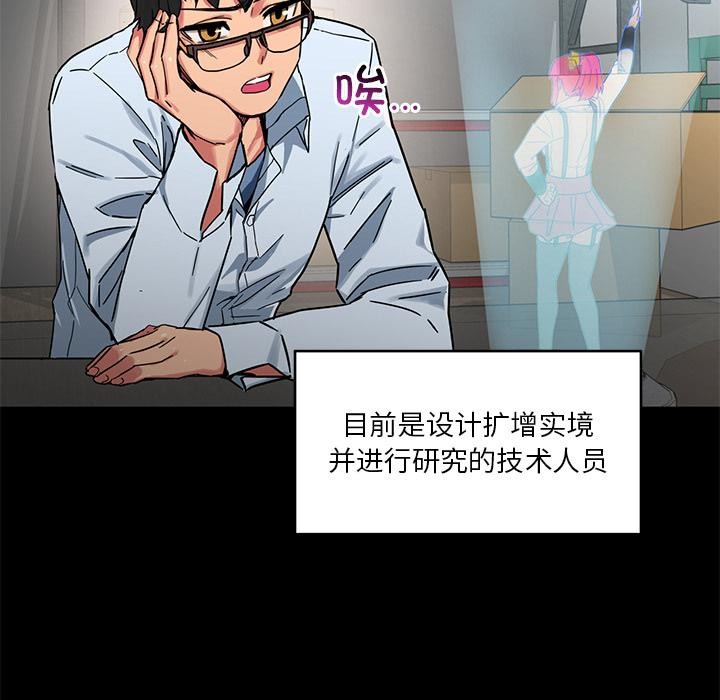30P - 她的直播间