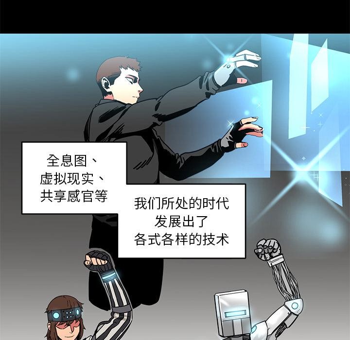 31P - 她的直播间