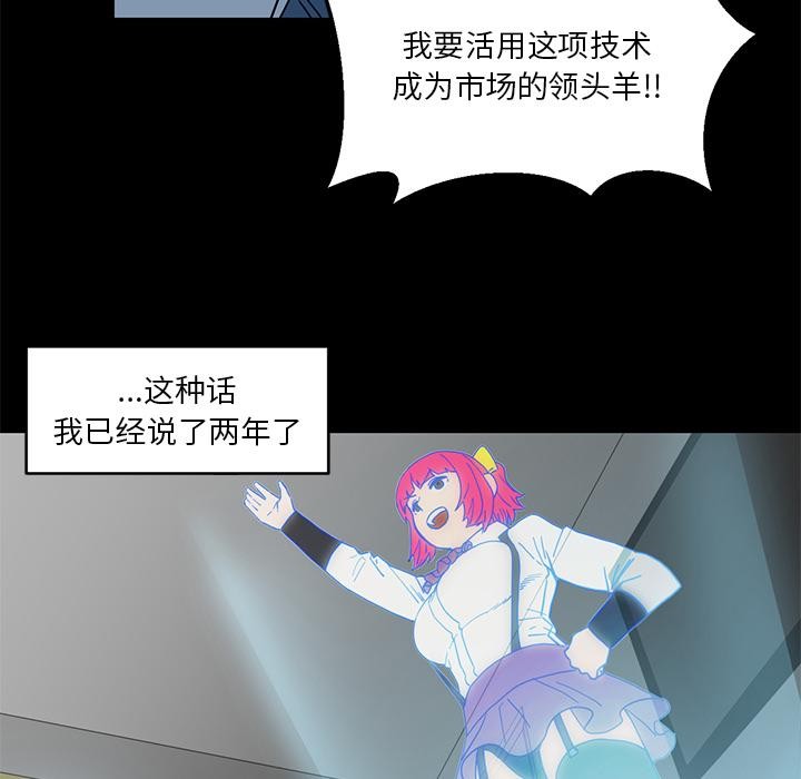 34P - 她的直播间