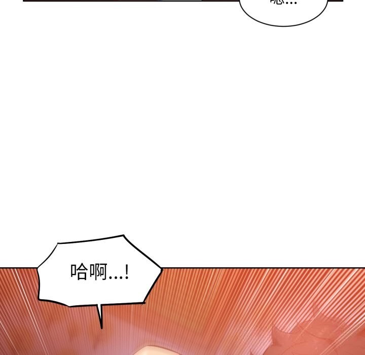 39P - 她的直播间