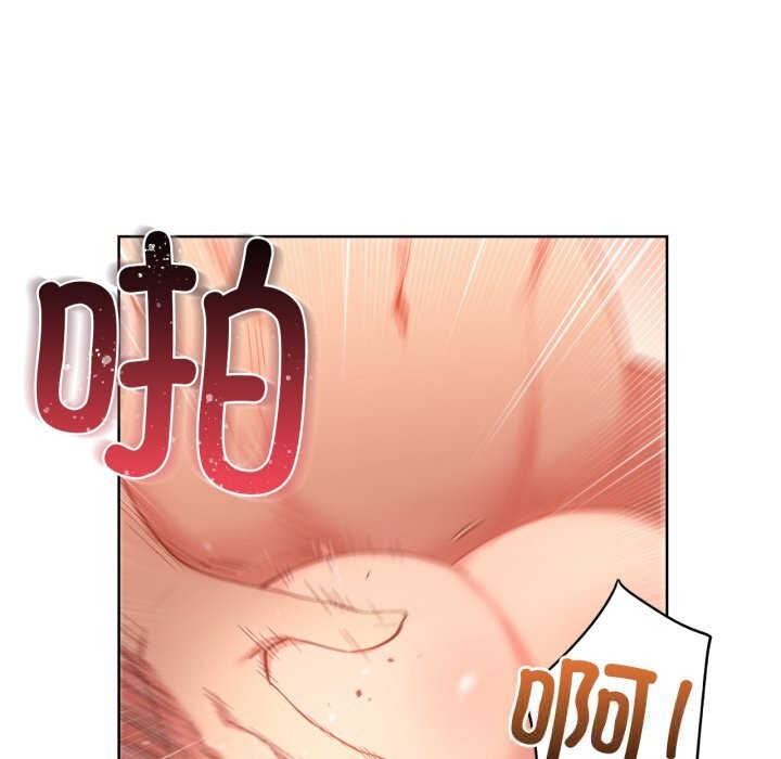57P - 她的直播间
