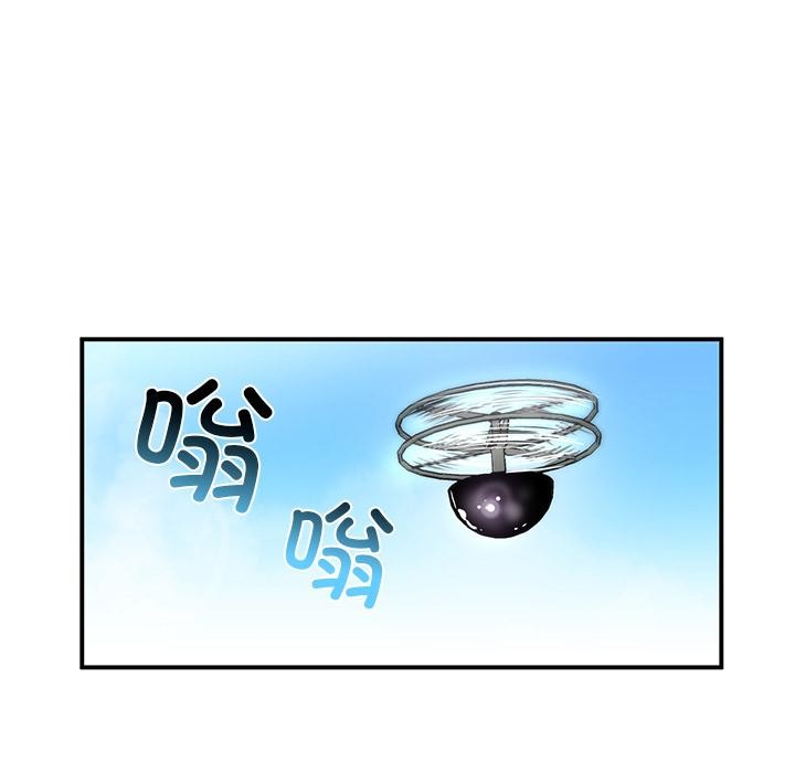 75P - 她的直播间