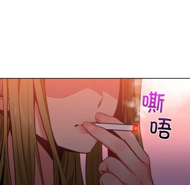 78P - 她的直播间