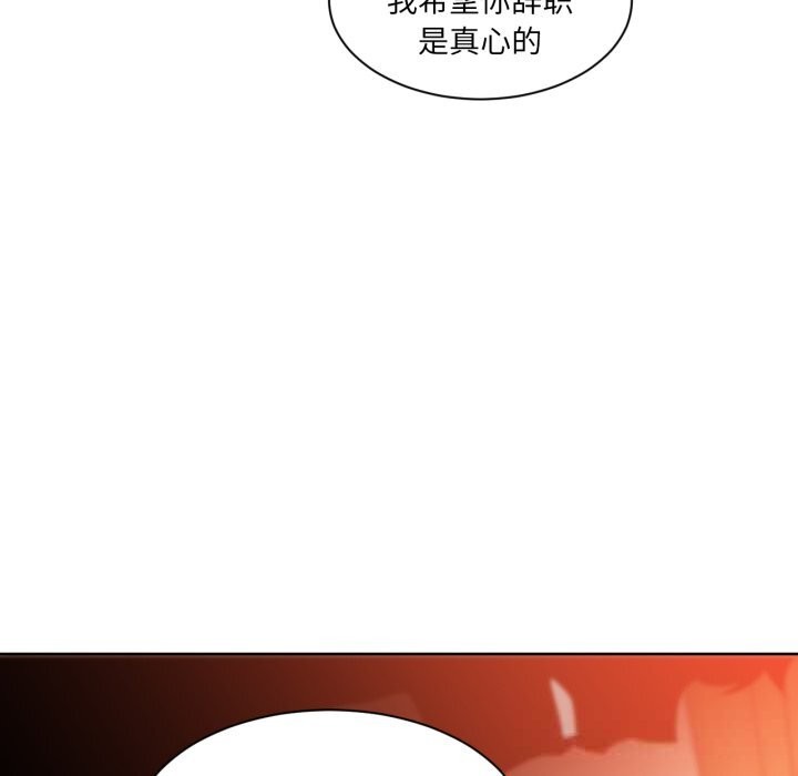 91P - 她的直播间