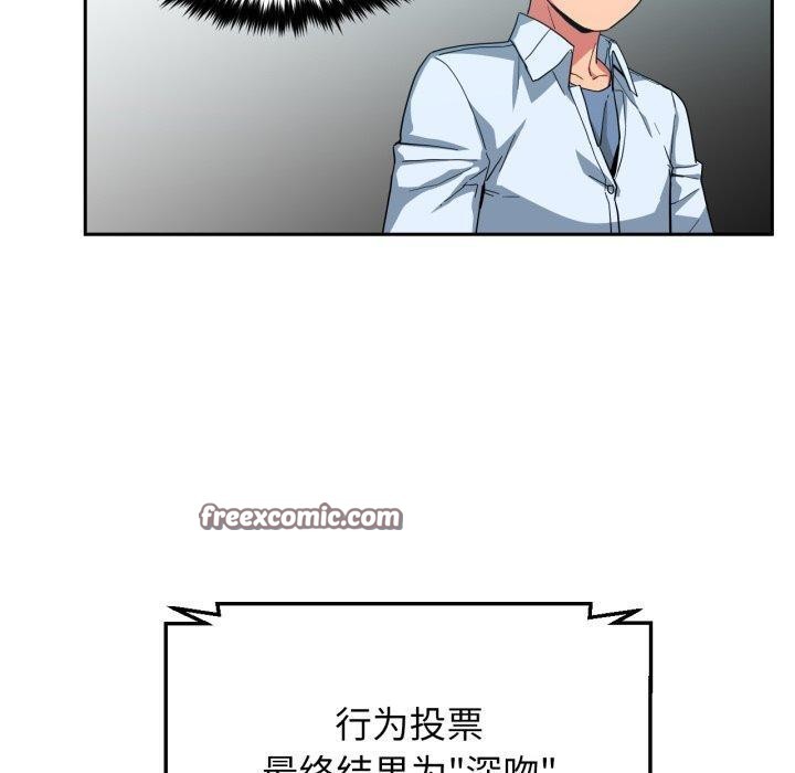 30P - 她的直播间