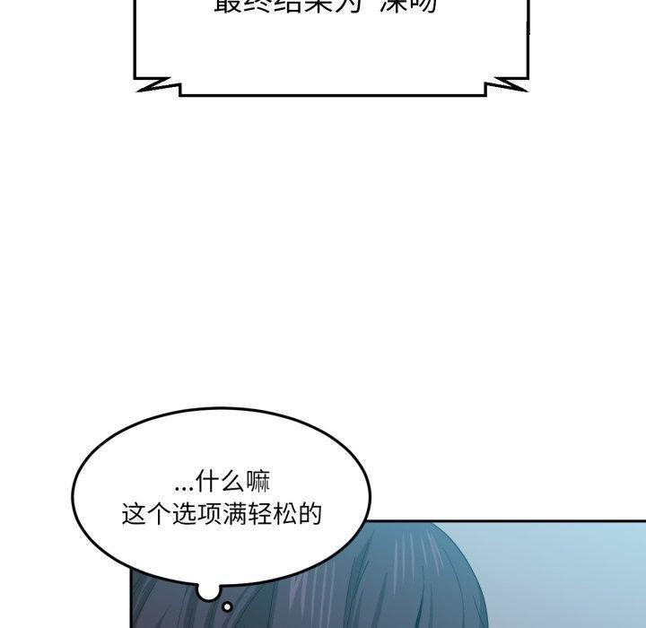 31P - 她的直播间