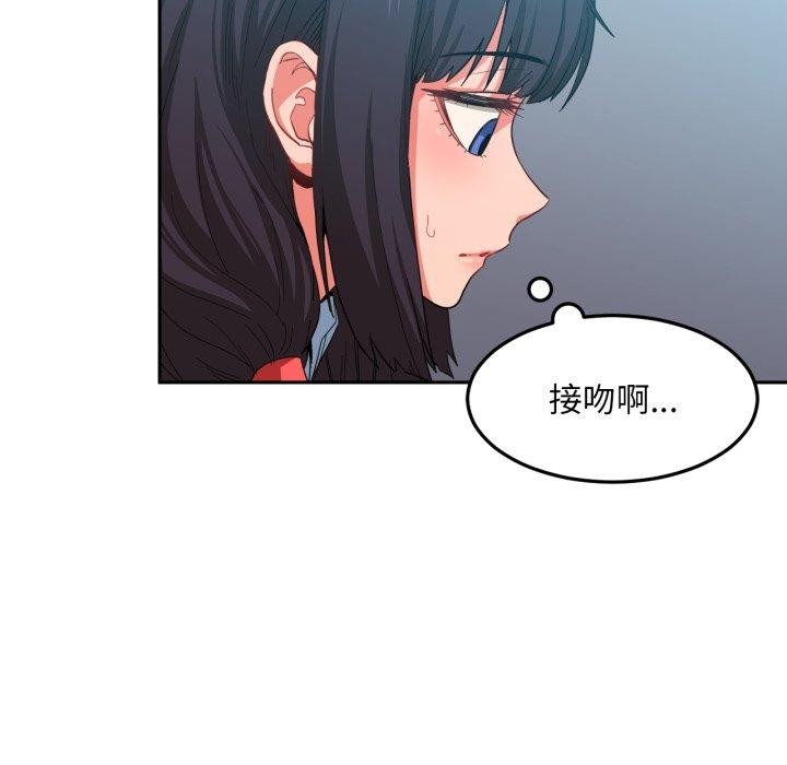32P - 她的直播间