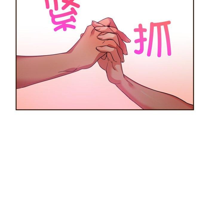 27P - 她的直播间